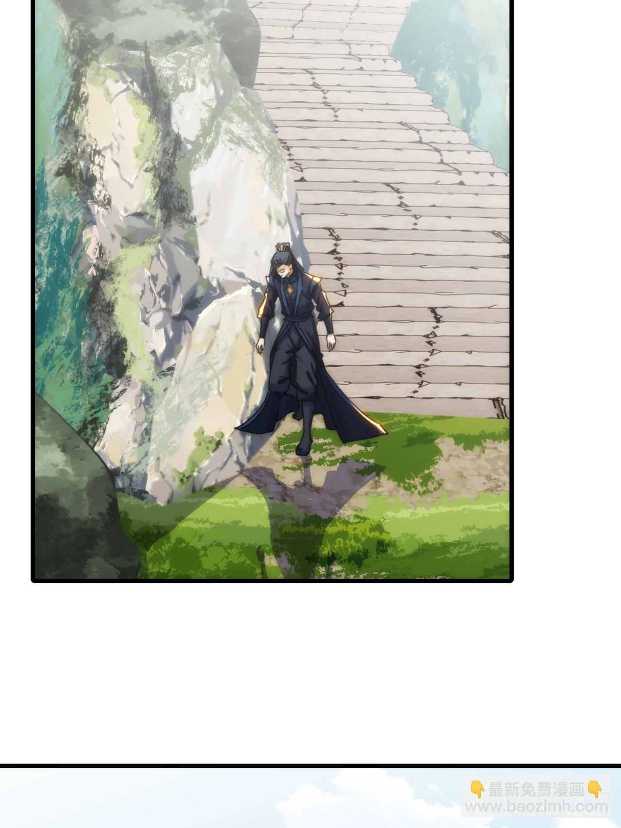 180话  野心(1/2)-第180话
