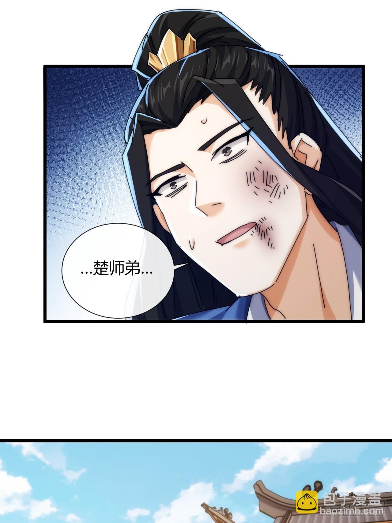 184话  是我输了(1/2)-第184话