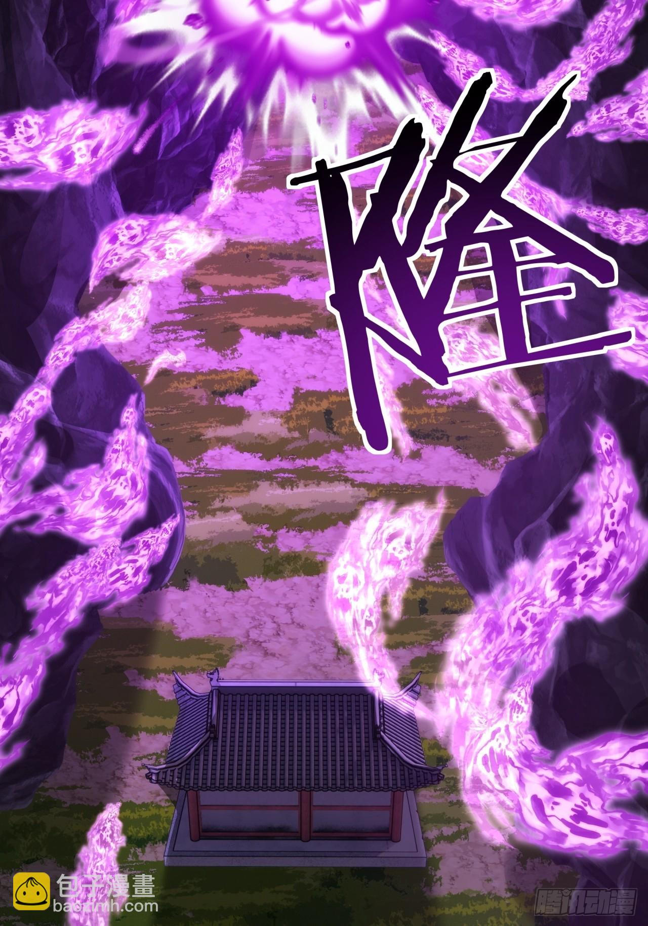 196话   干活了(1/2)-第196话