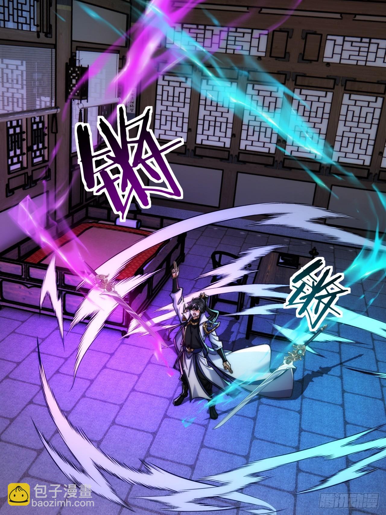 196话   干活了(1/2)-第196话