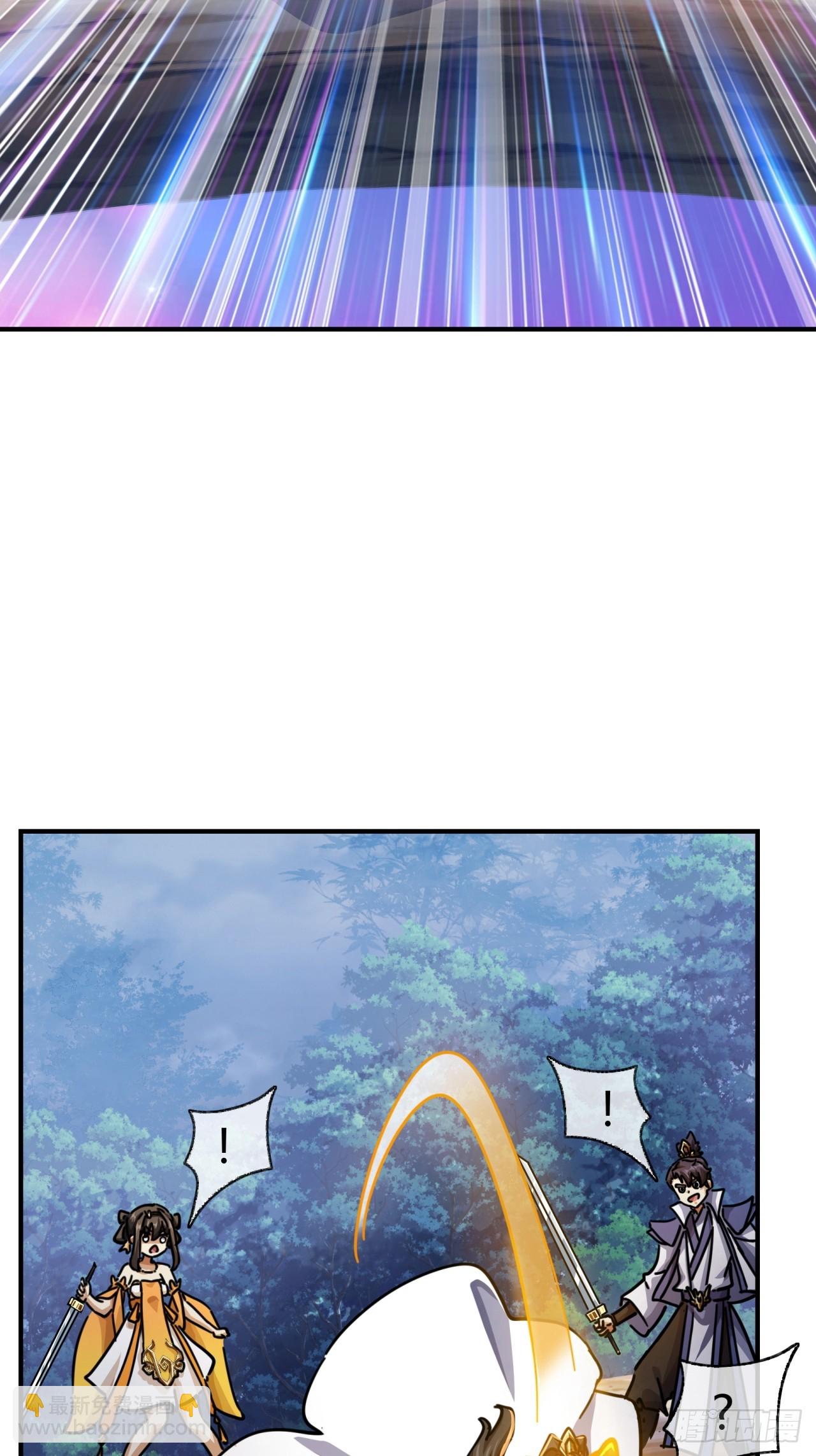 20话  灵猫腾跃符(1/3)-第20话
