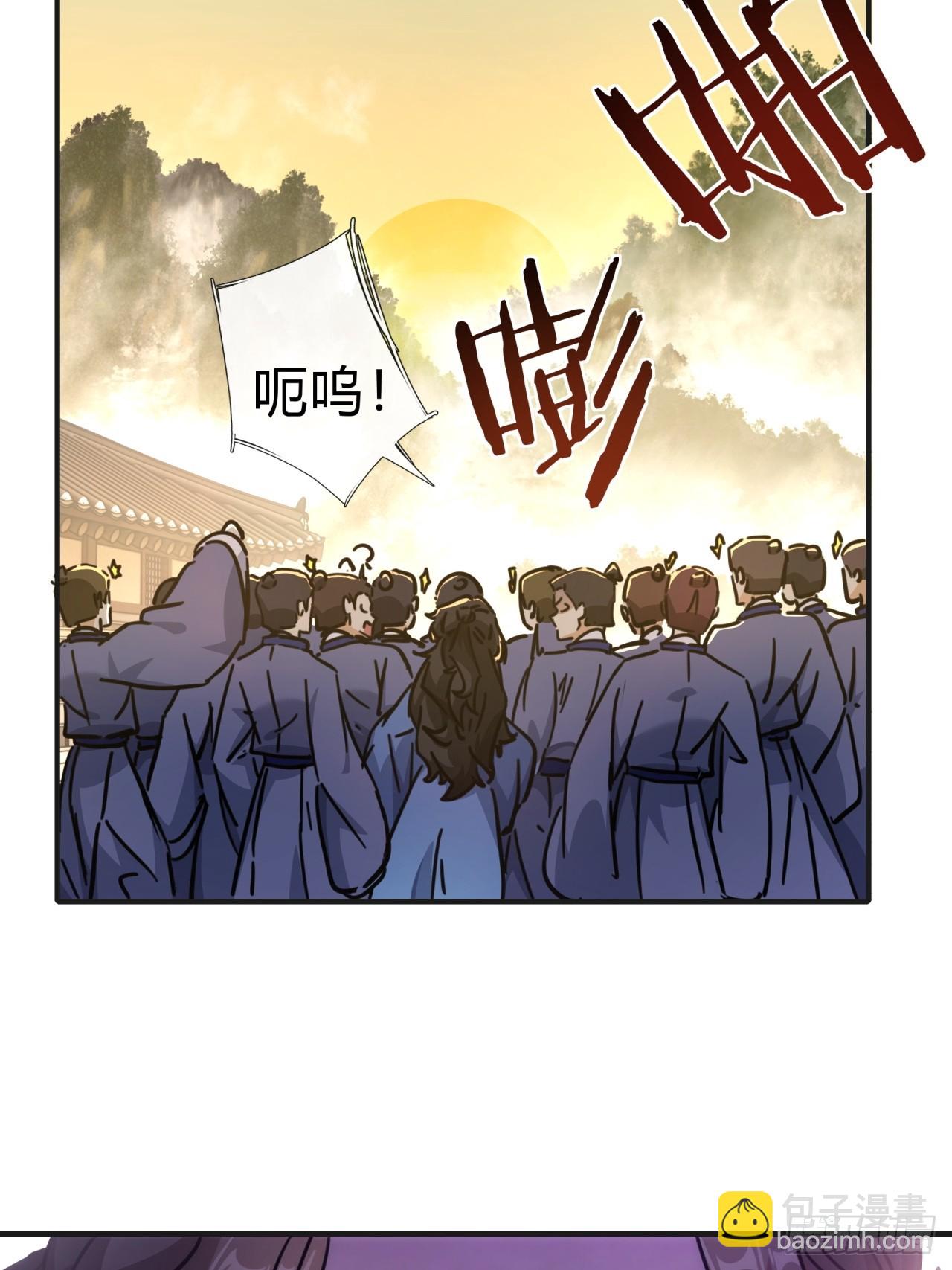 28话  斗殴(1/2)-第28话