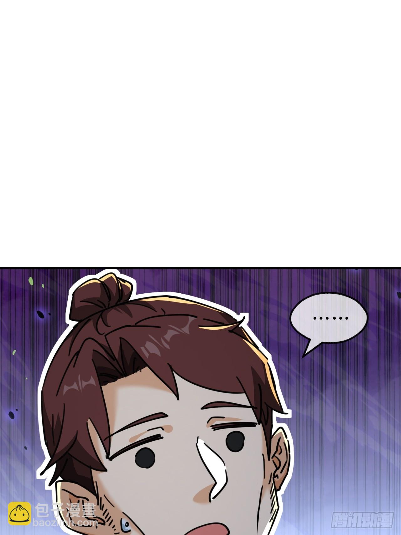 34话  已经验过了(1/2)-第34话