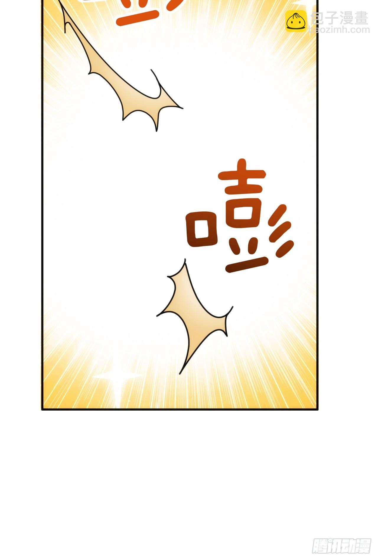 34话  已经验过了(1/2)-第34话