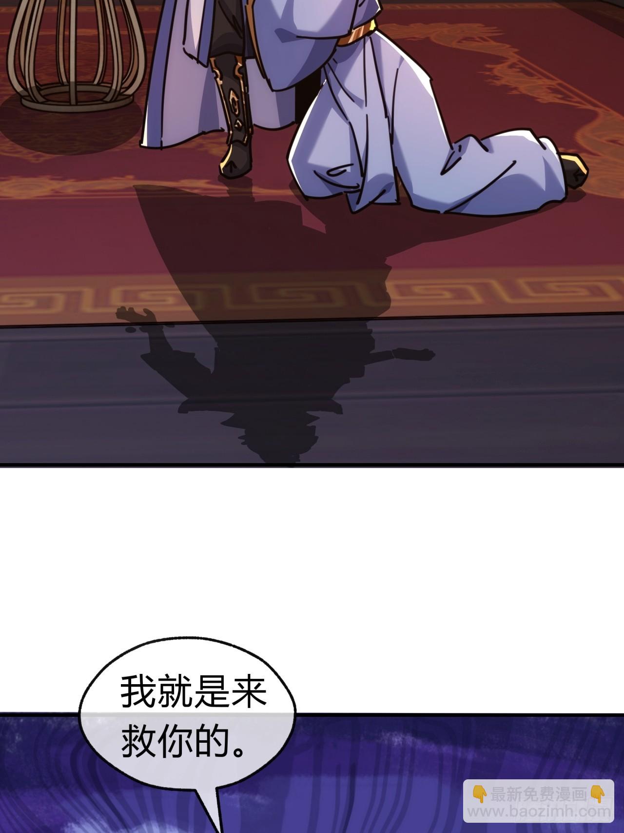 34话  已经验过了(1/2)-第34话