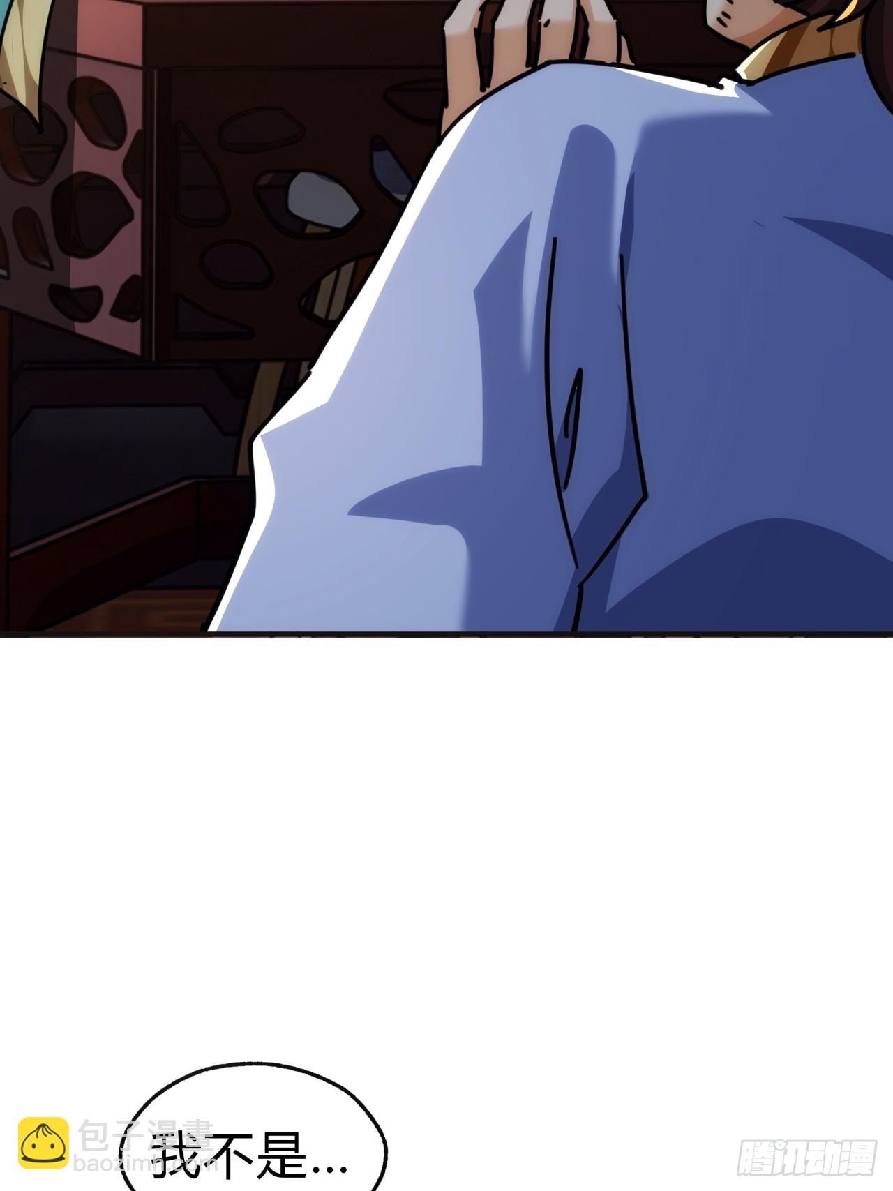 36话  出事了(1/2)-第36话