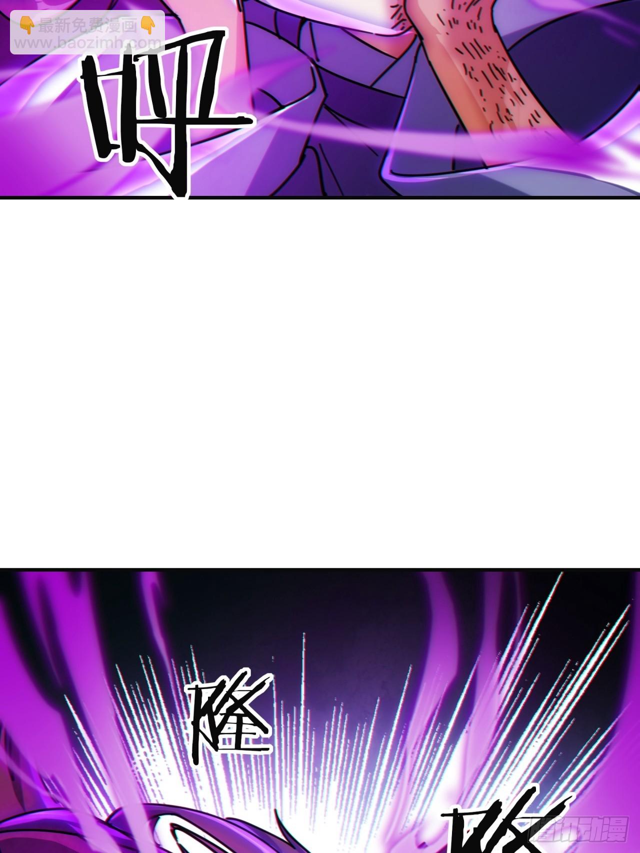 38话  谁是真的(1/2)-第38话