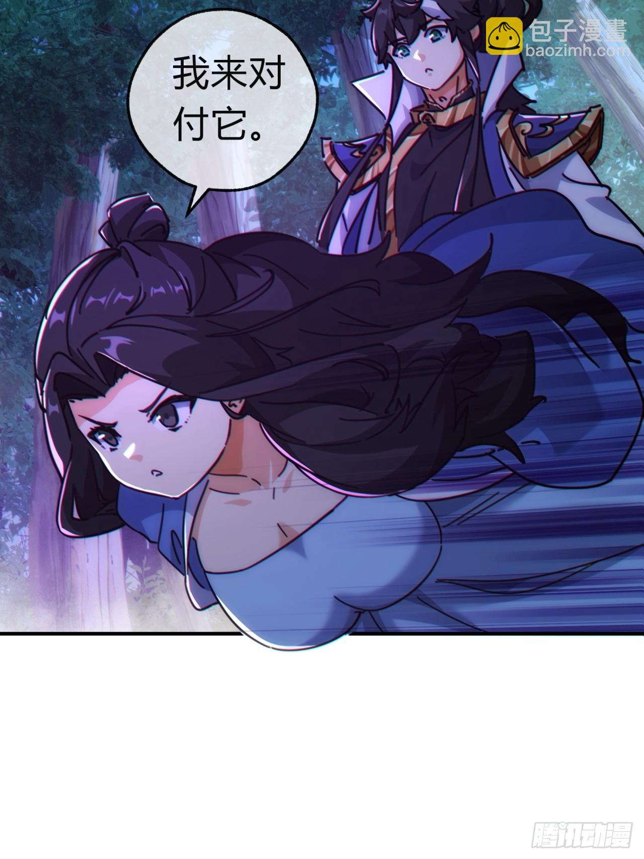 38话  谁是真的(1/2)-第38话