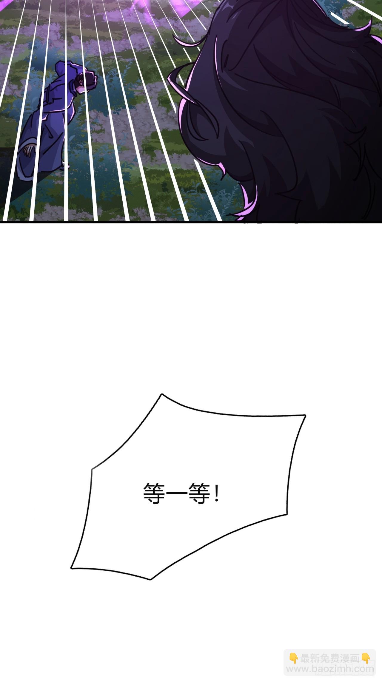 38话  谁是真的(1/2)-第38话