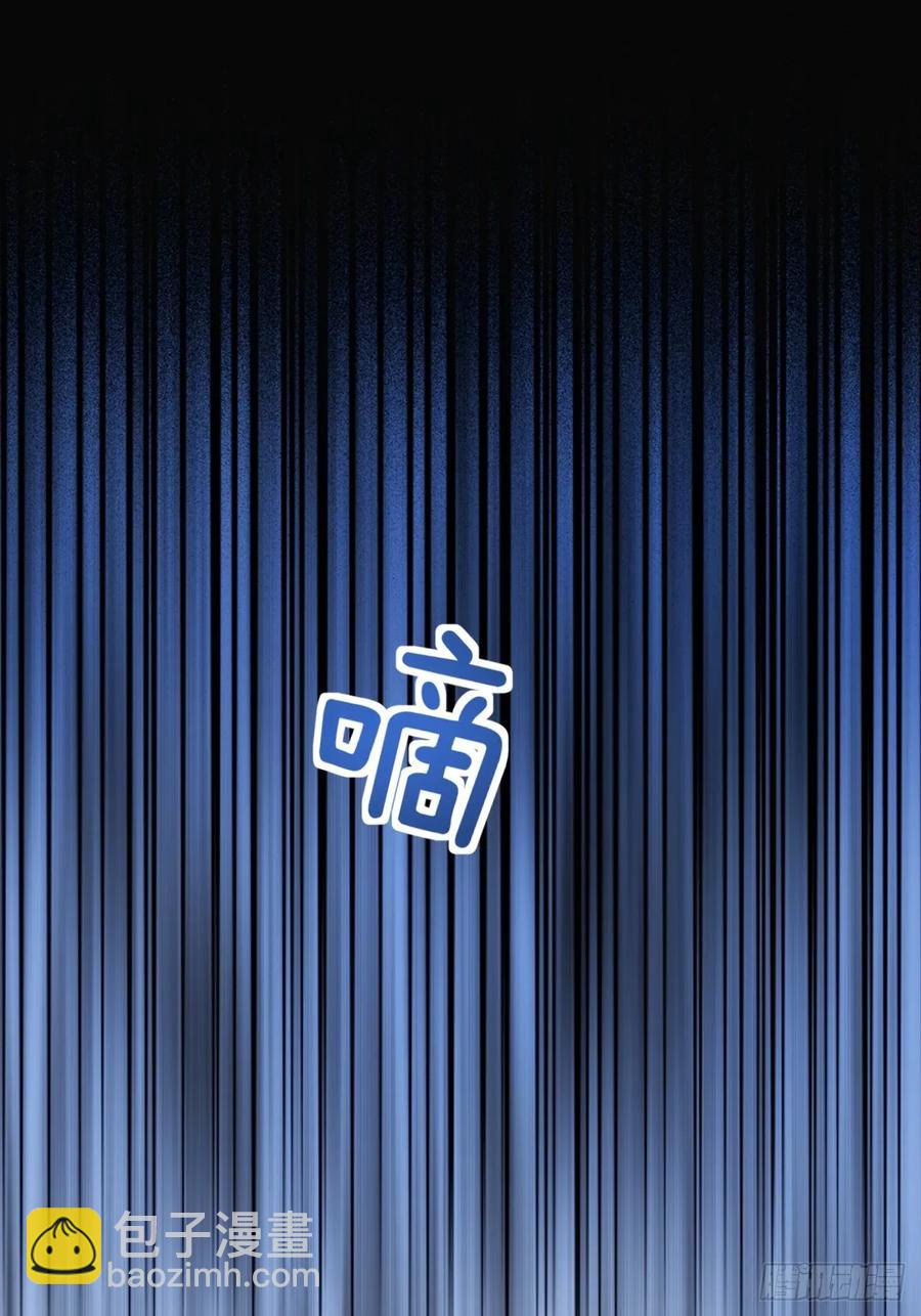 44话  是我害了你(1/2)-第44话