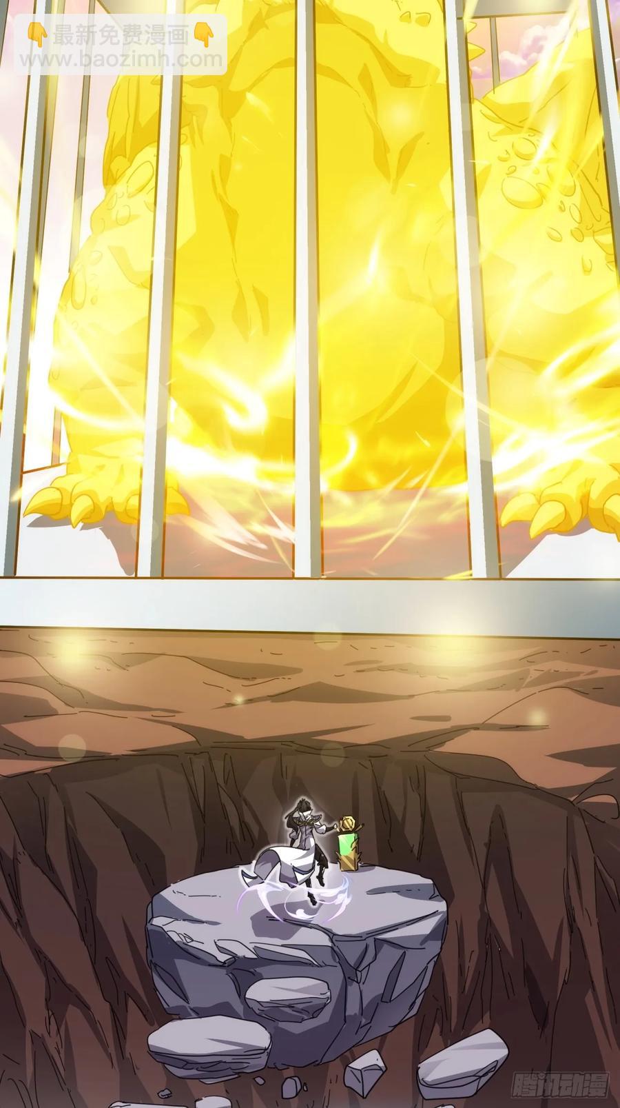 52话 师姐教学(1/2)-第52话