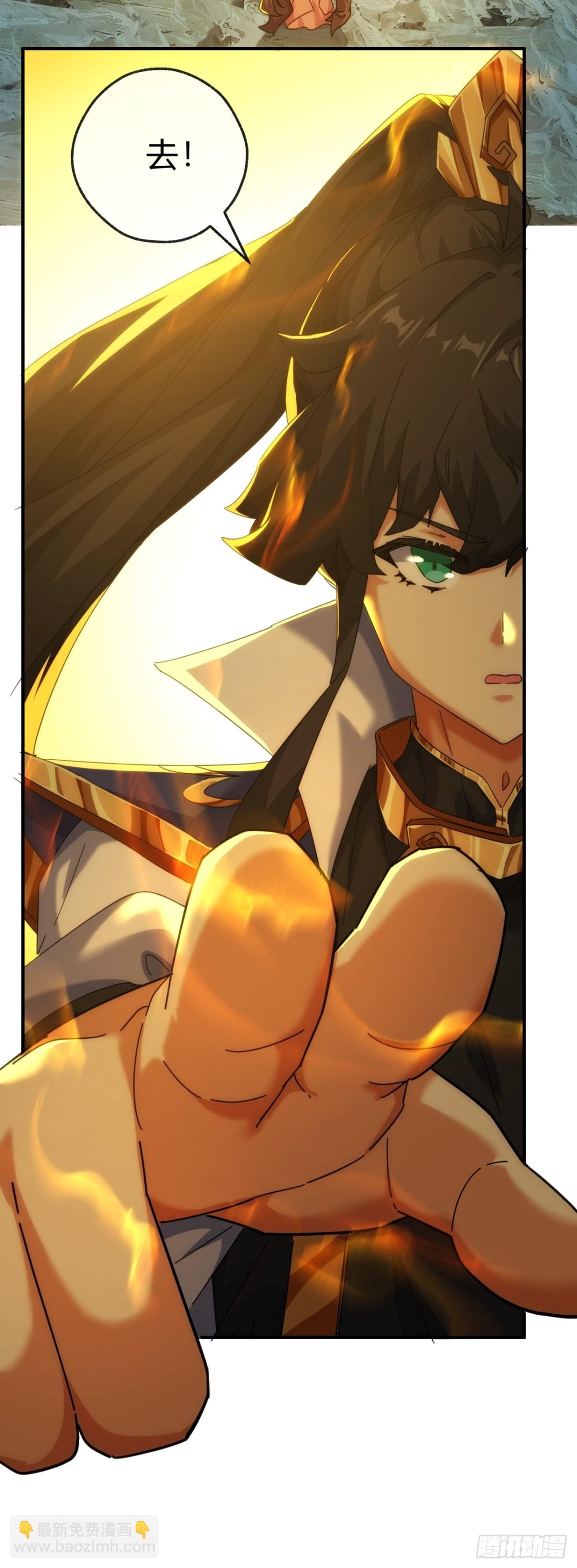 53话  有亿点聪明(1/2)-第54话