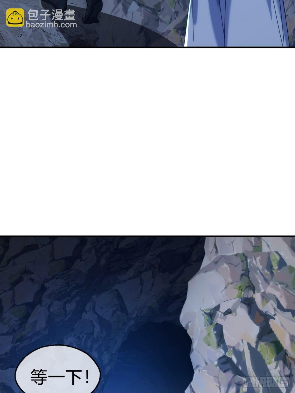 57话   天王盖地虎(1/2)-第58话