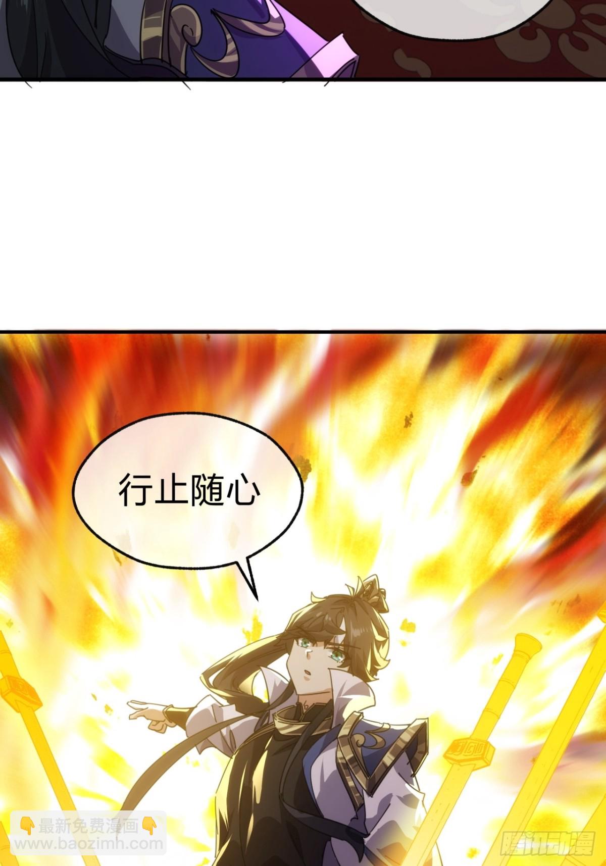 63话  板砖狂魔(1/2)-第64话