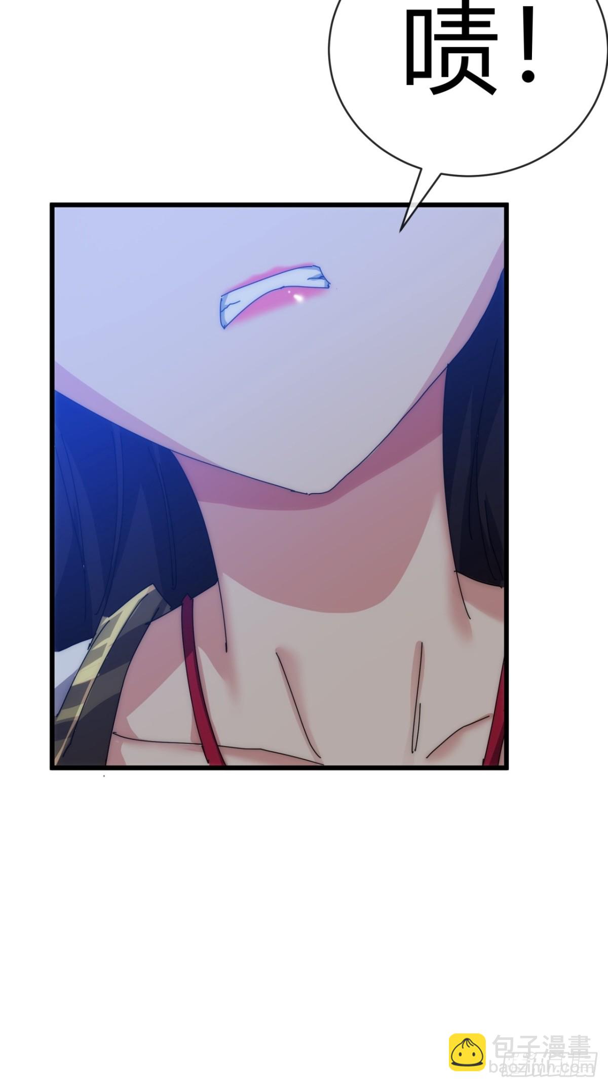 70话  超级加倍(1/2)-第70话