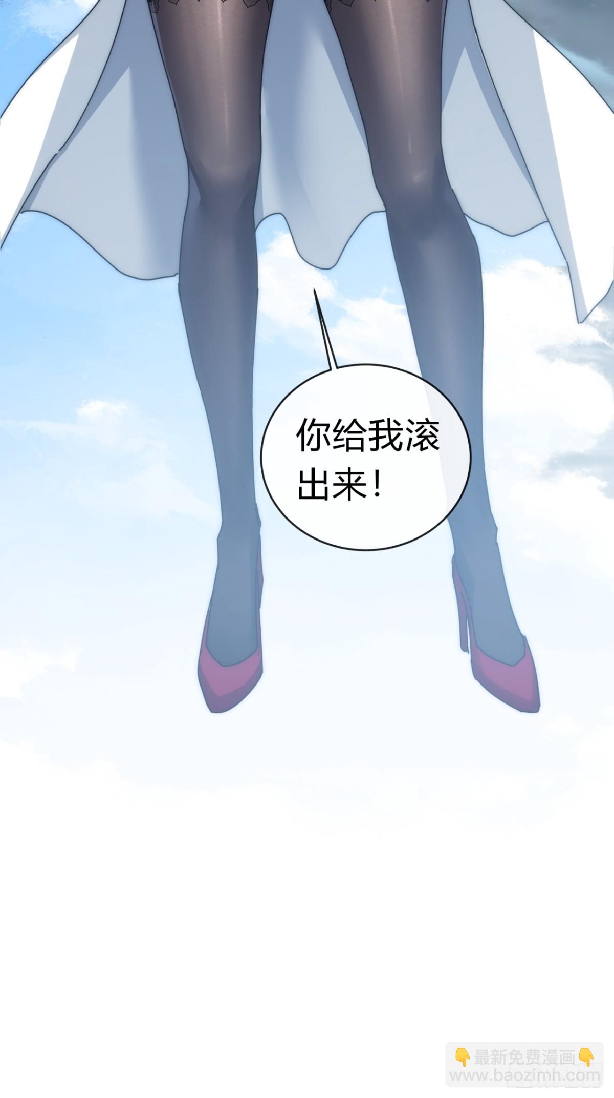 70话  超级加倍(1/2)-第70话