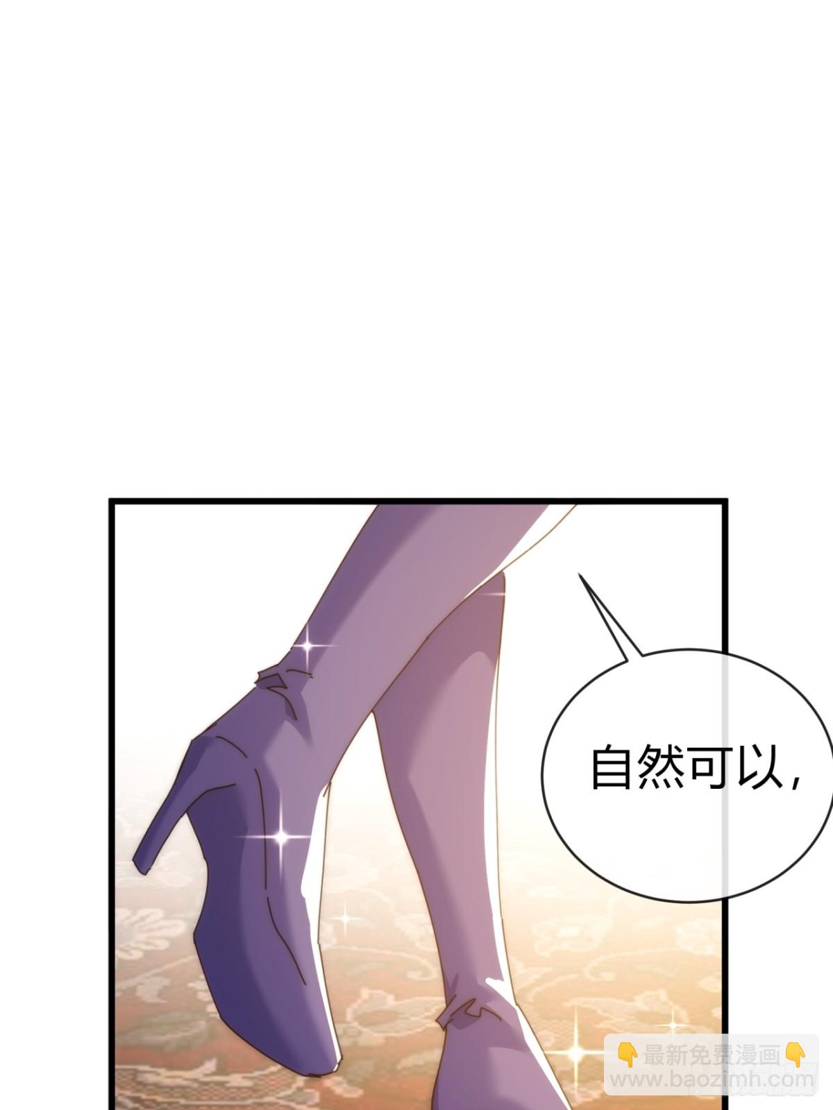 80话  不按套路(1/2)-第80话