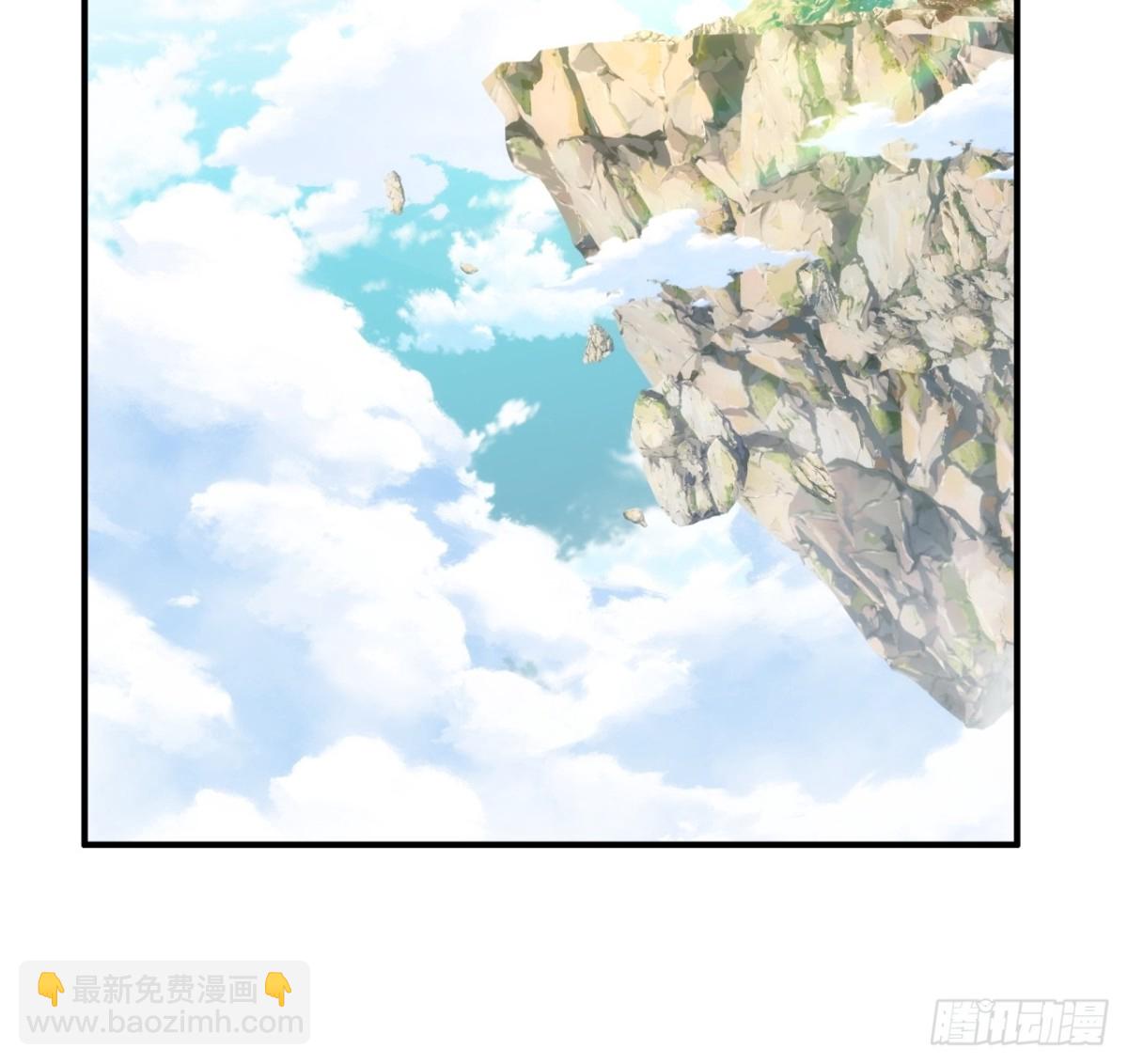 90话  真龙降临(1/2)-第90话