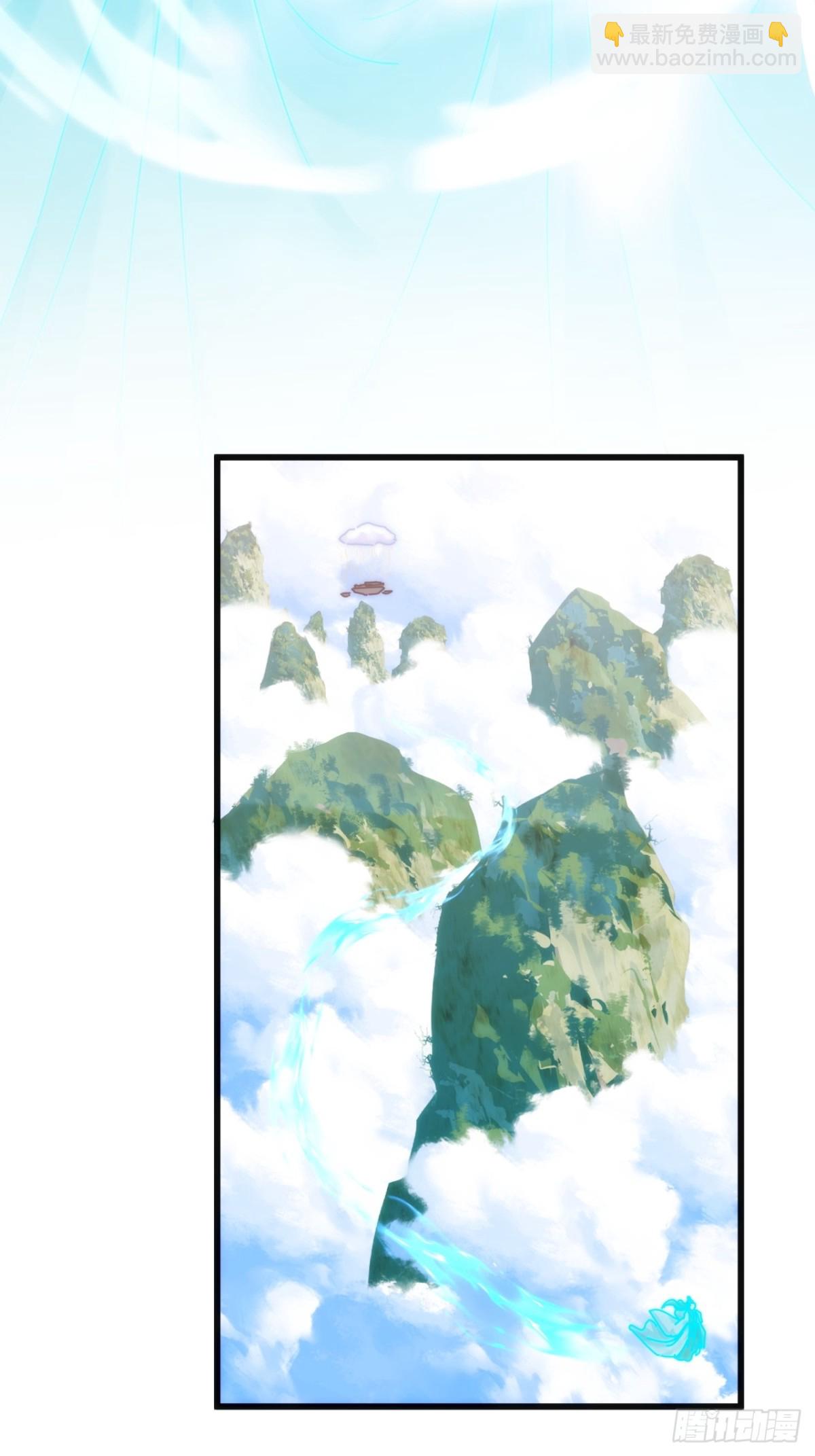 92话  我也想吃(1/2)-第92话