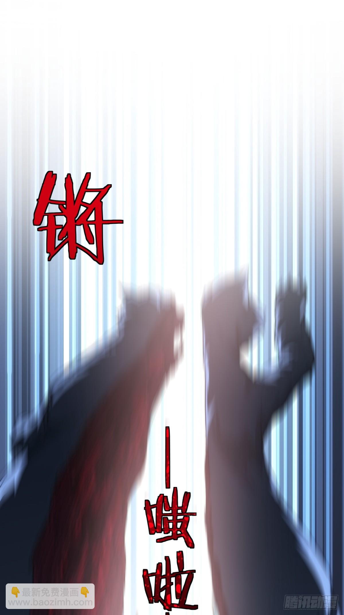 96话 喜欢富婆(1/2)-第96话