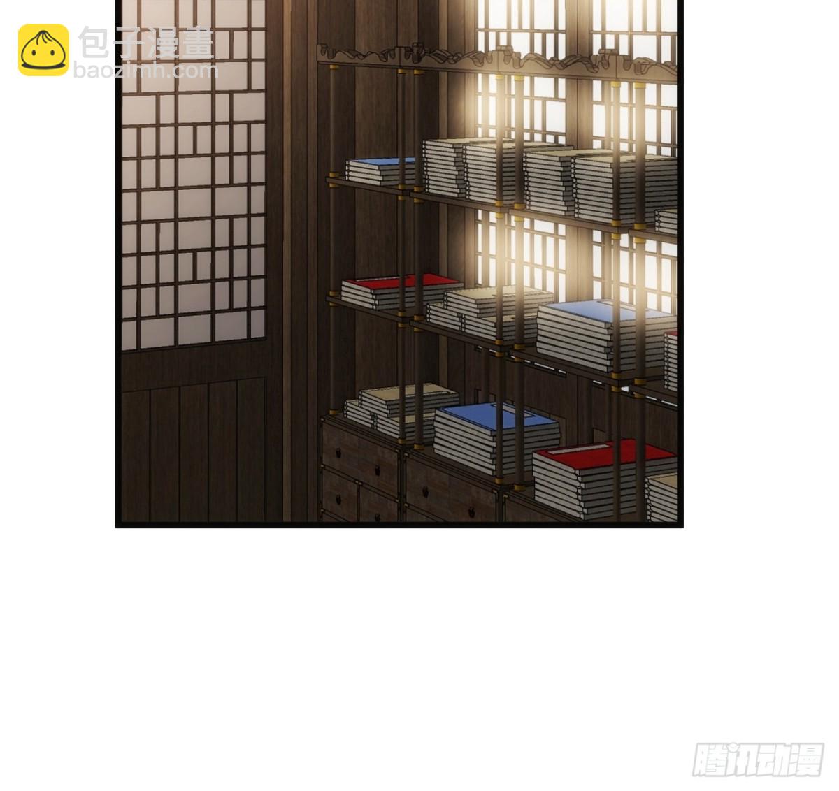 96话 喜欢富婆(1/2)-第96话