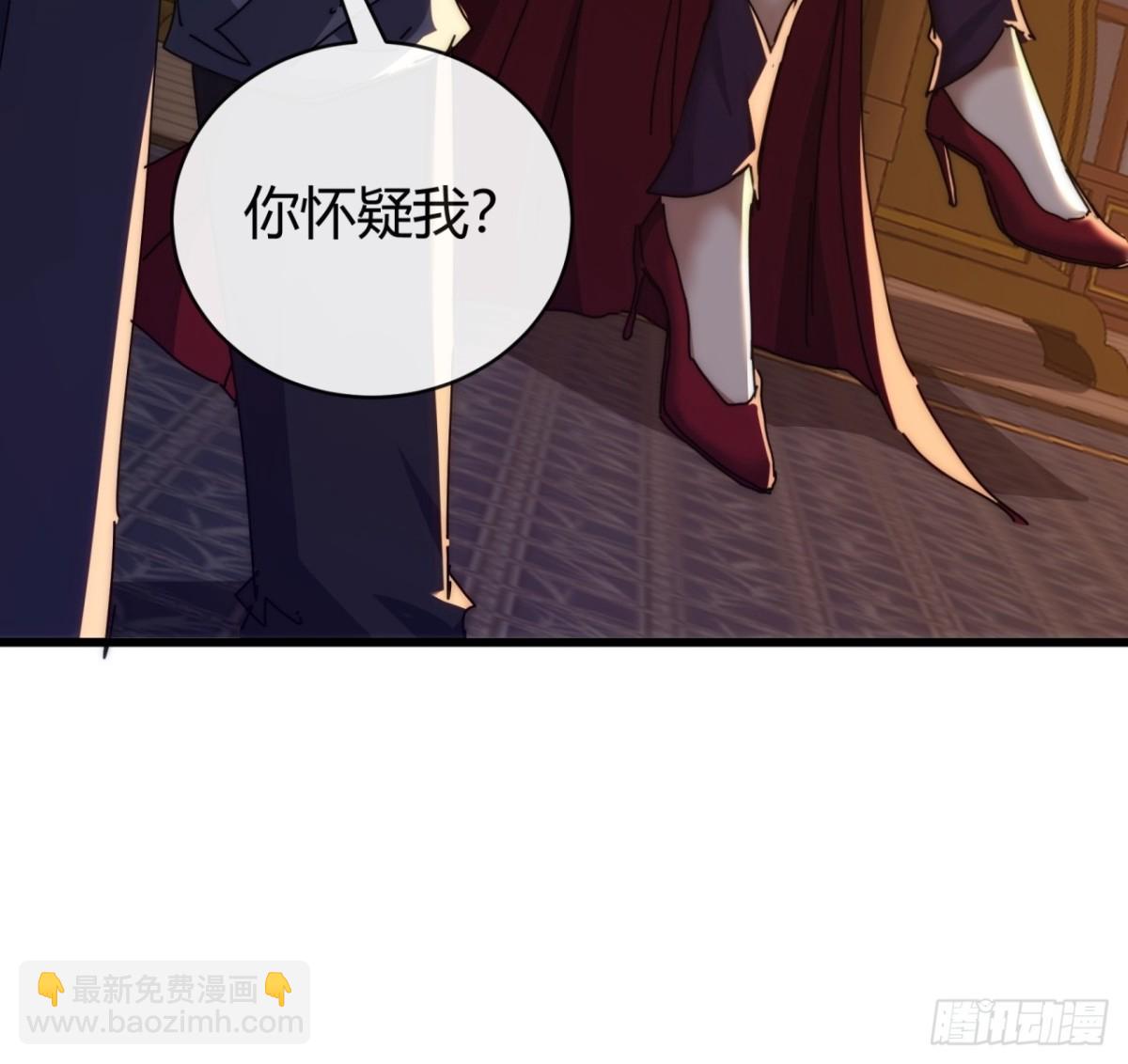 98-又是他！(1/2)-第98话