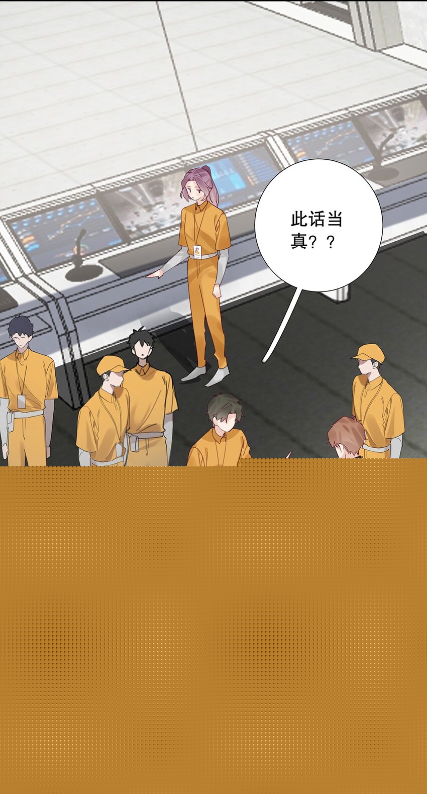 17 第十七话 小看他了-第18话