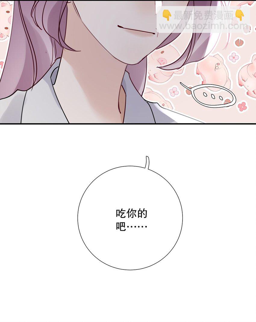 19 第十九话 一窍不通-第20话