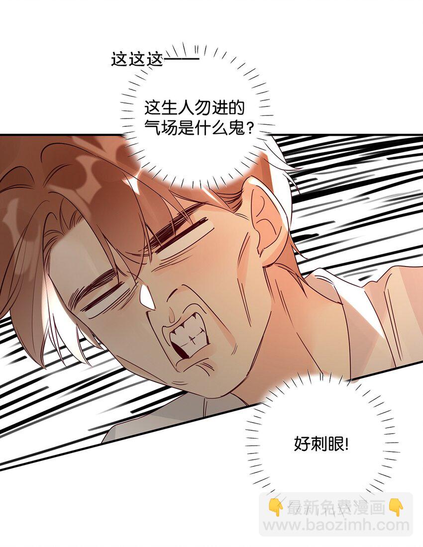 021 第二十一话 我想学开车！-第22话
