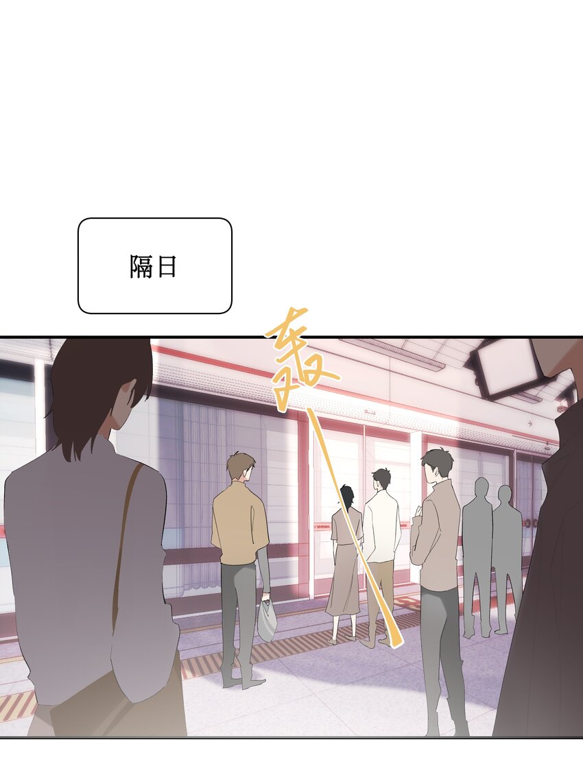 027 第二十七话 恶意构陷-第28话