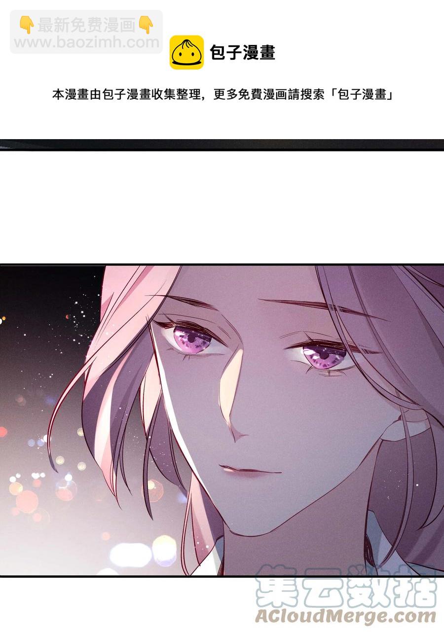 031 第三十一话 谁的少女心-第32话