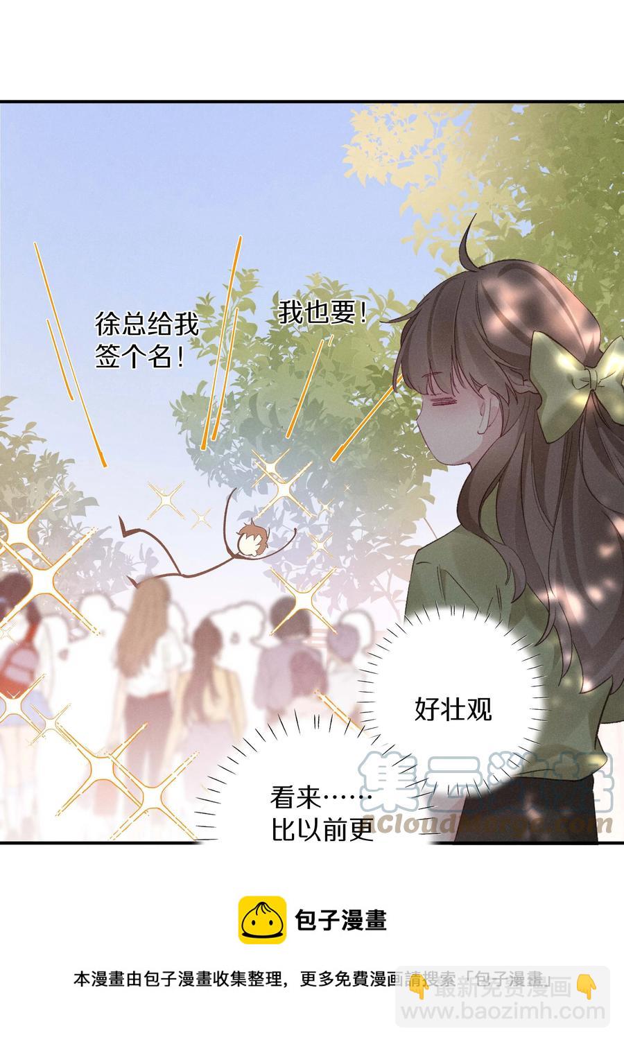 033 第三十三话 何处不相逢-第34话