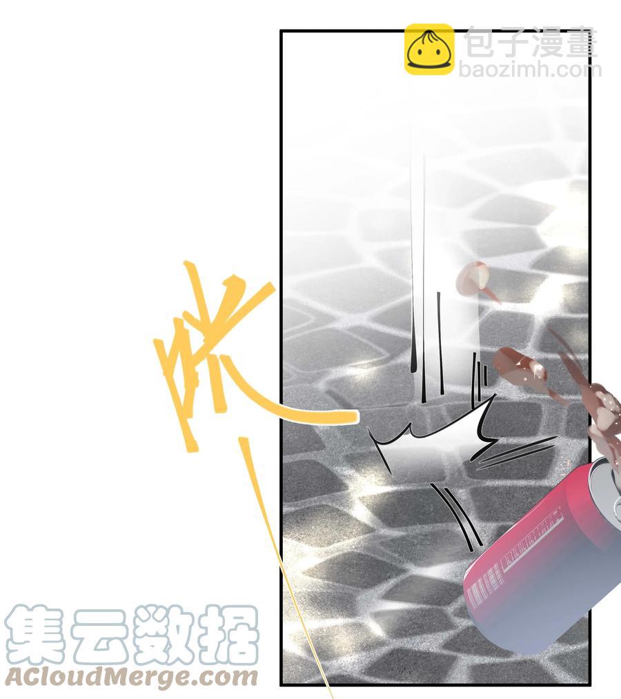 033 第三十三话 何处不相逢-第34话
