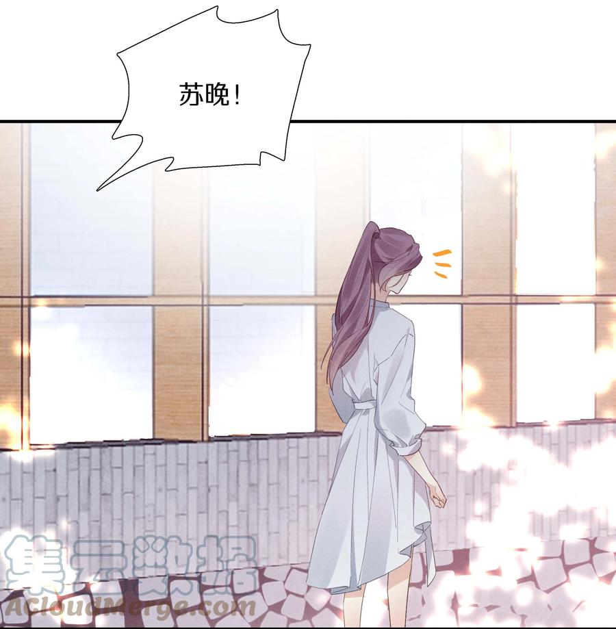 033 第三十三话 何处不相逢-第34话