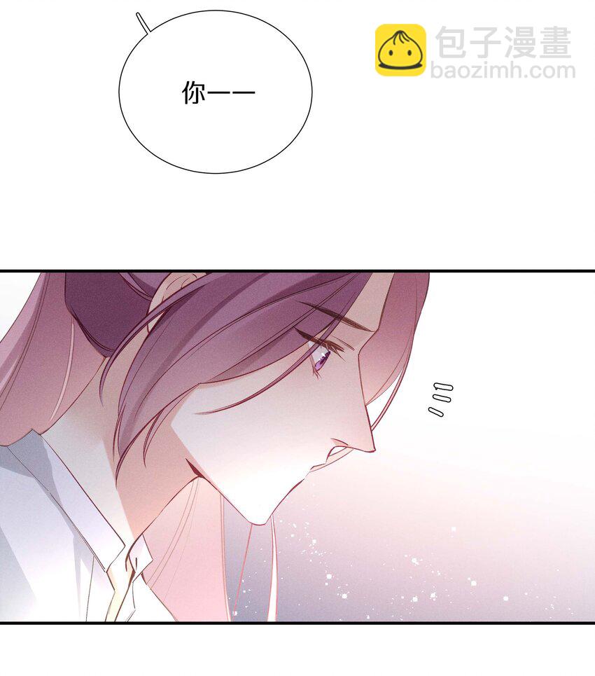 035 第三十五话 晋封学长-第36话