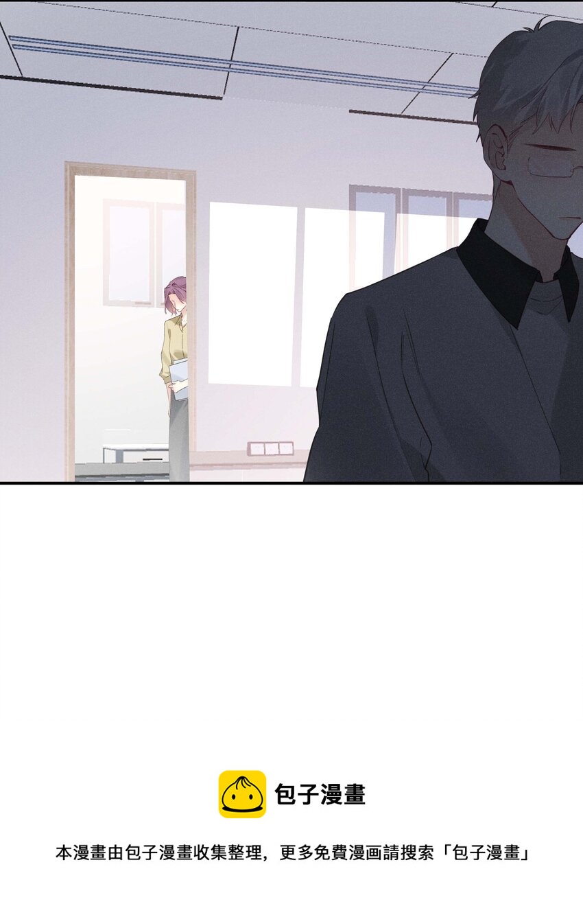 035 第三十五话 晋封学长-第36话