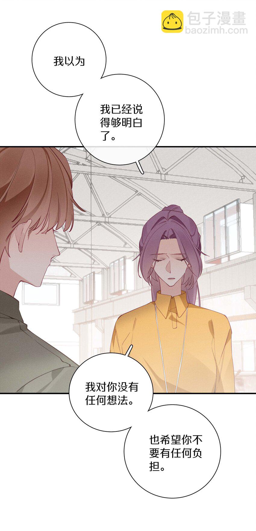 037 第三十七话 我可以吻你吗-第38话