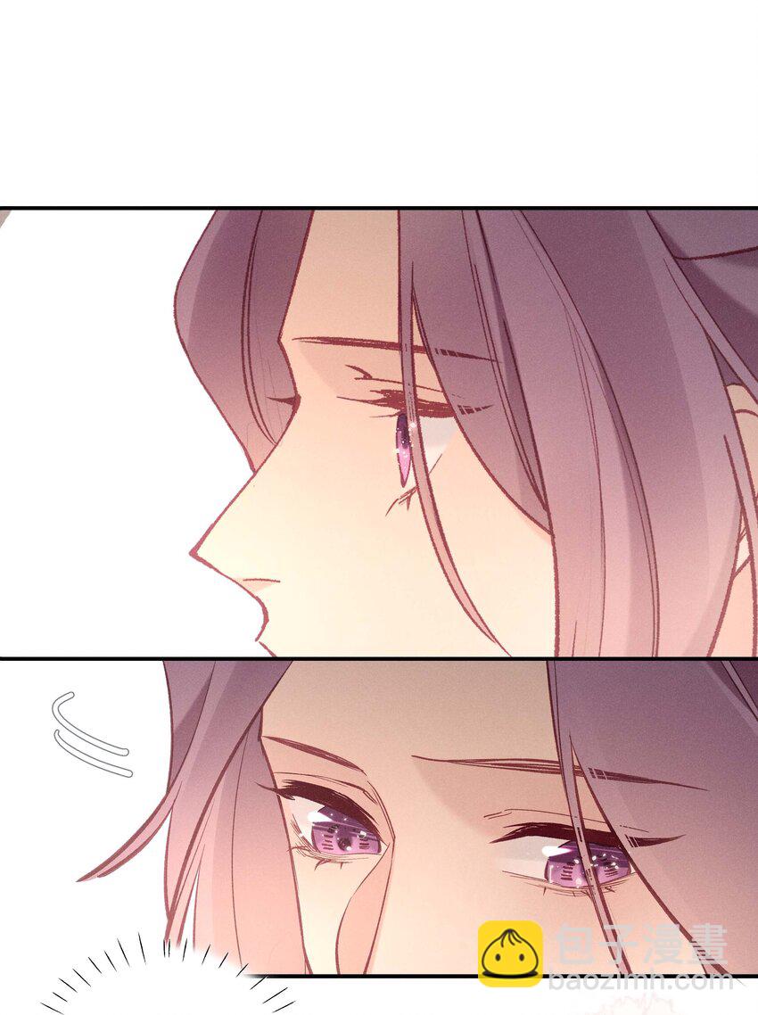 039 第三十九话 现金还是转账？-第40话