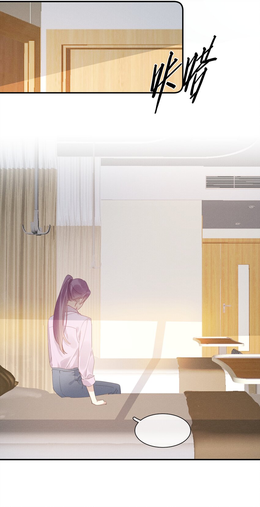 047 第四十七话 被笨蛋教训了-第48话