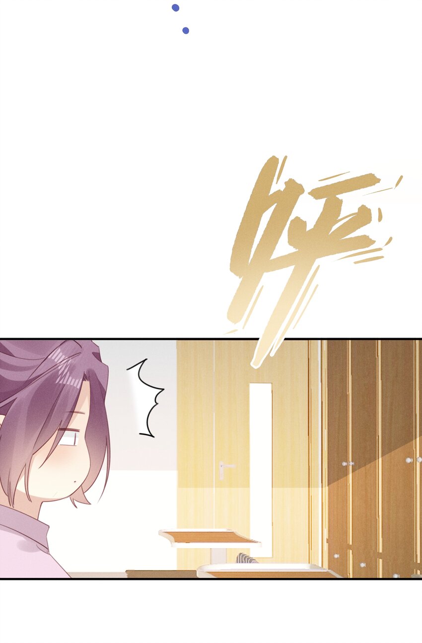 047 第四十七话 被笨蛋教训了-第48话