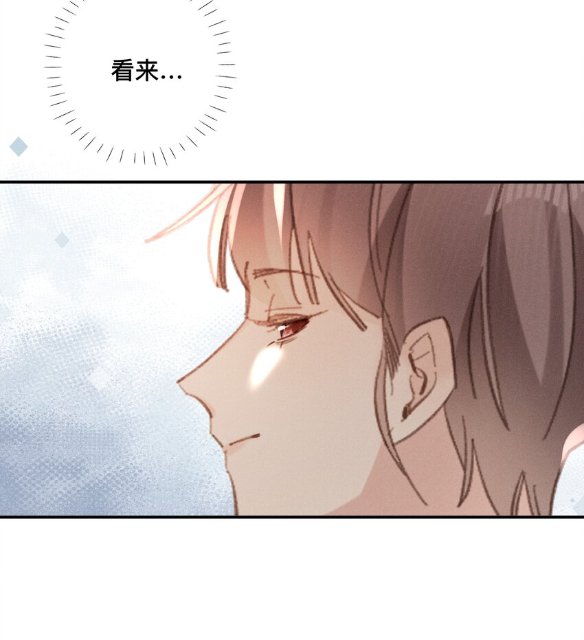 049 第四十九话 预谋已久-第50话