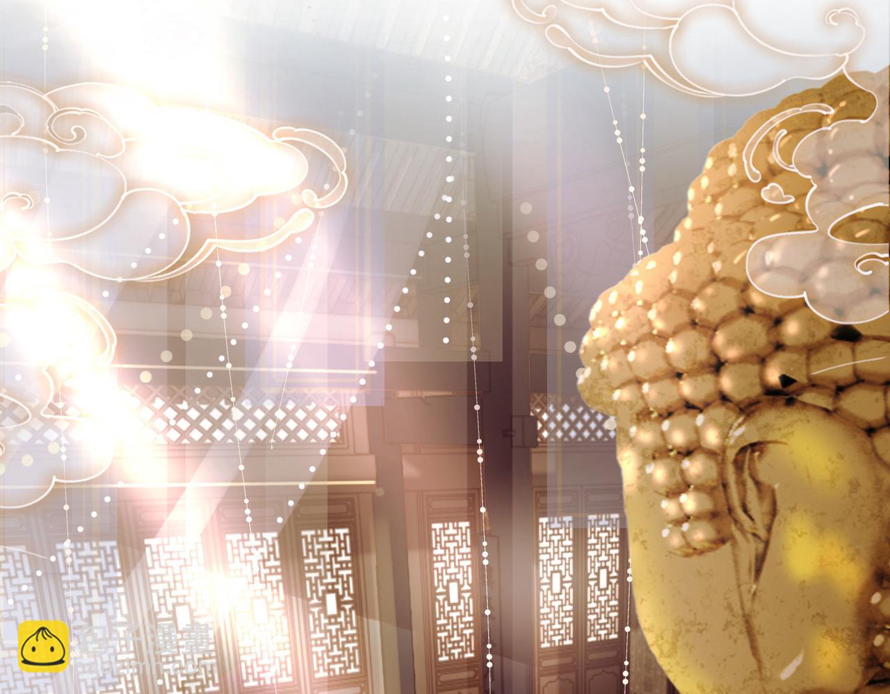 序章(1/2)-第2话