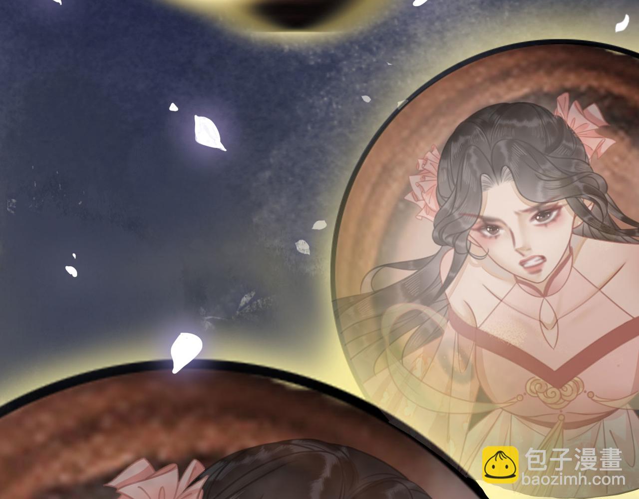 序章(1/2)-第2话