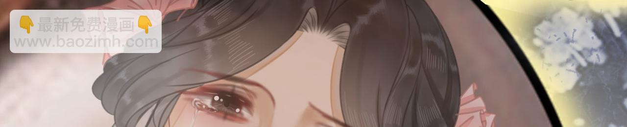 序章(1/2)-第2话