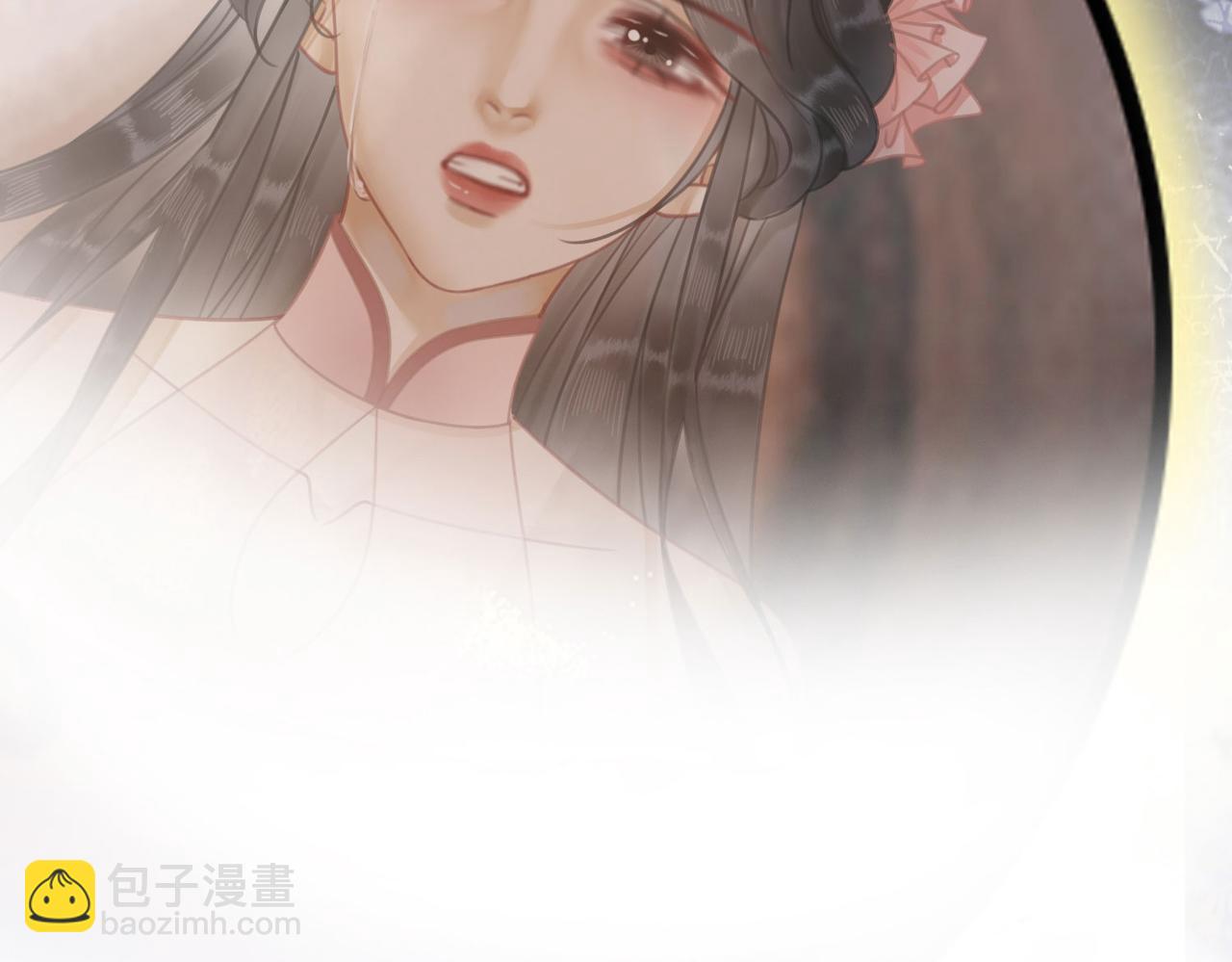 序章(1/2)-第2话