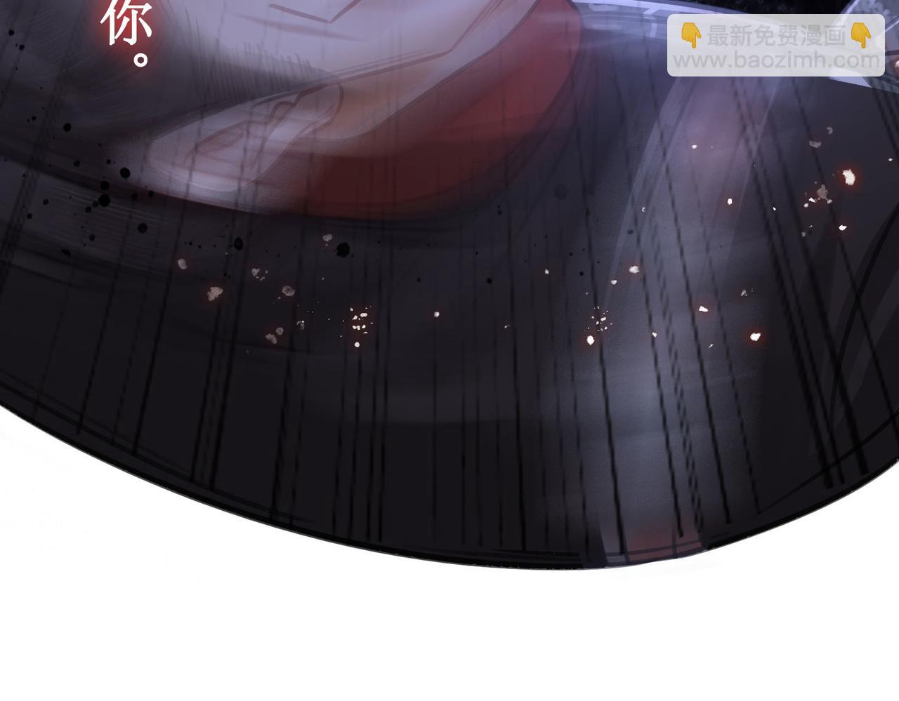 序章(1/2)-第2话