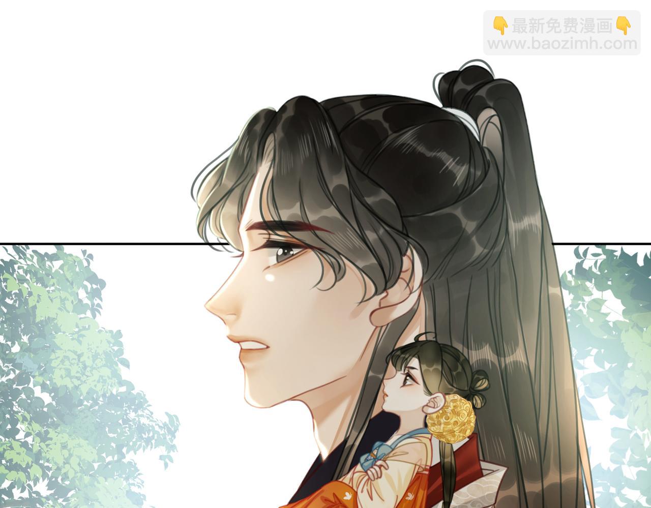 第十话：我想亲口听你说(1/2)-第12话
