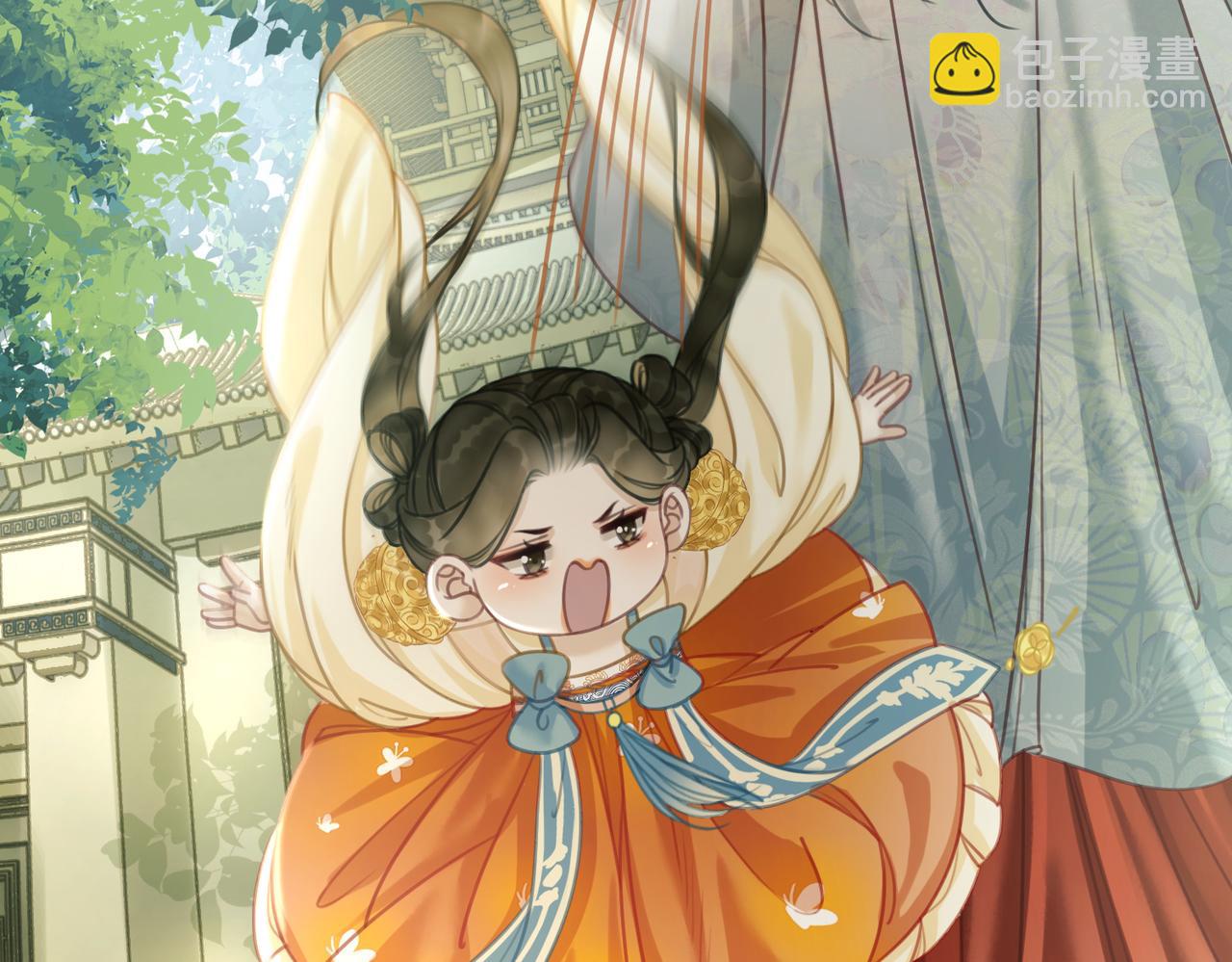 第十话：我想亲口听你说(1/2)-第12话