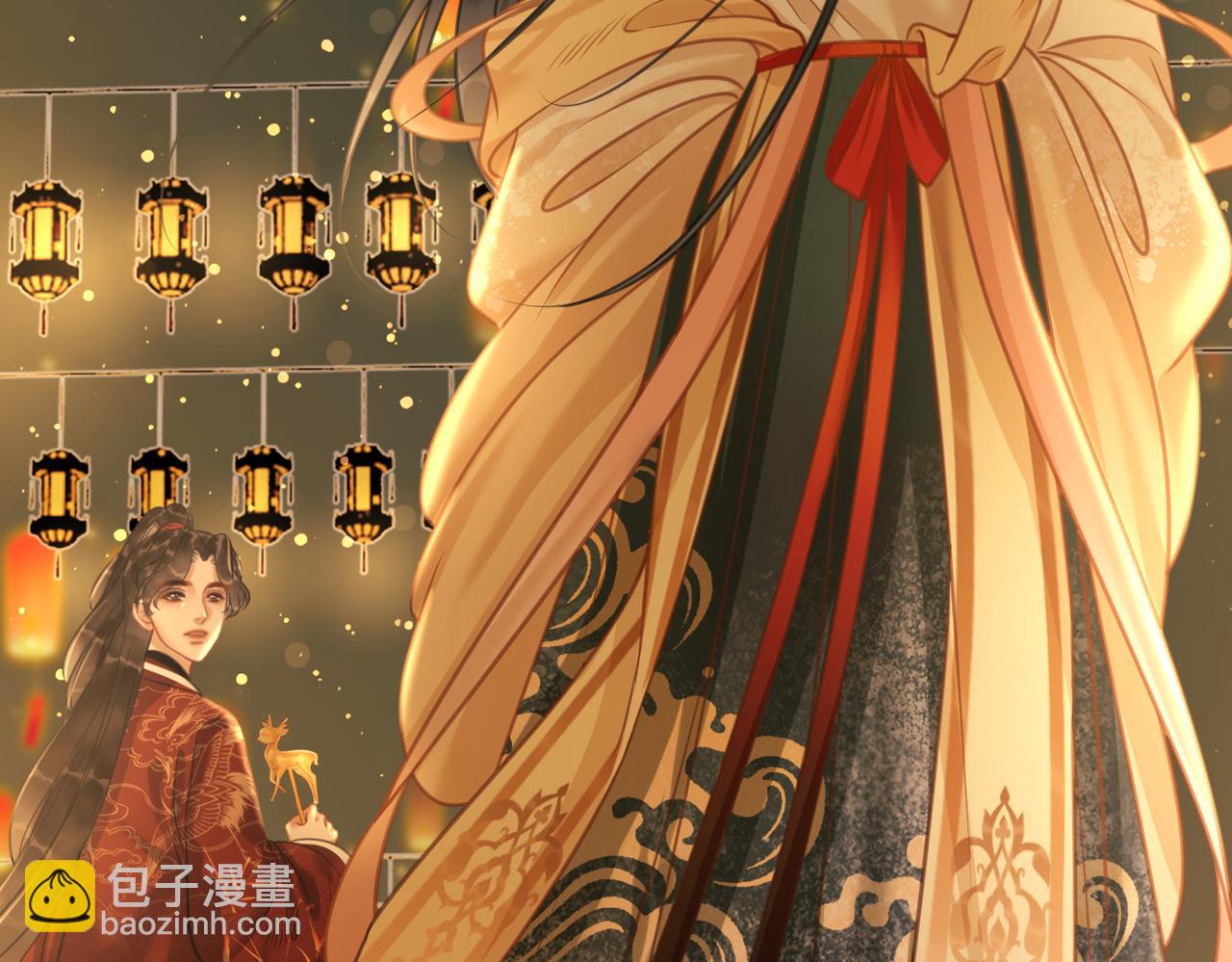 第十二话 春赏百花冬观雪(1/2)-第14话