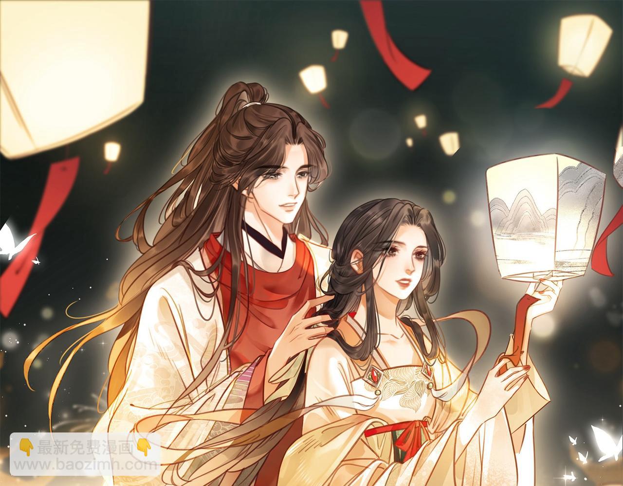 第十四话：契约已定(1/3)-第16话